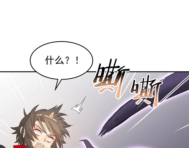 39 苦战199