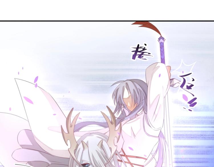 第14话 二十年之约70