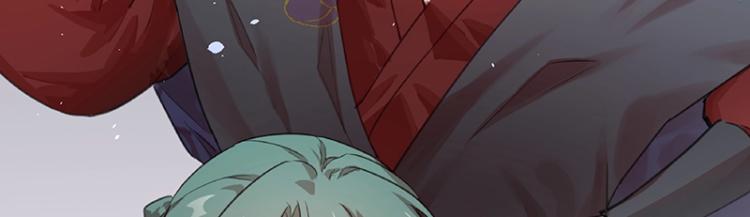 第6话 三师兄看起来不怀好意37