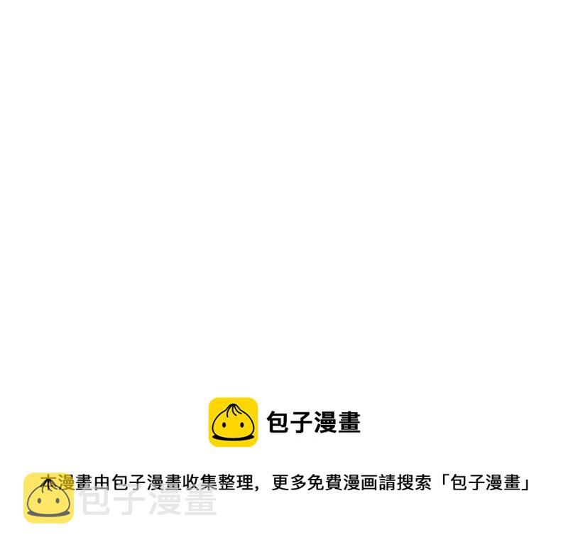 第48话 各自的行动102