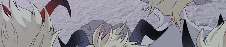 第18话 师姐来了4