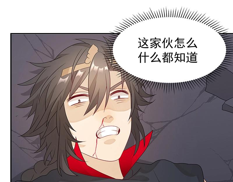 40 苦战292