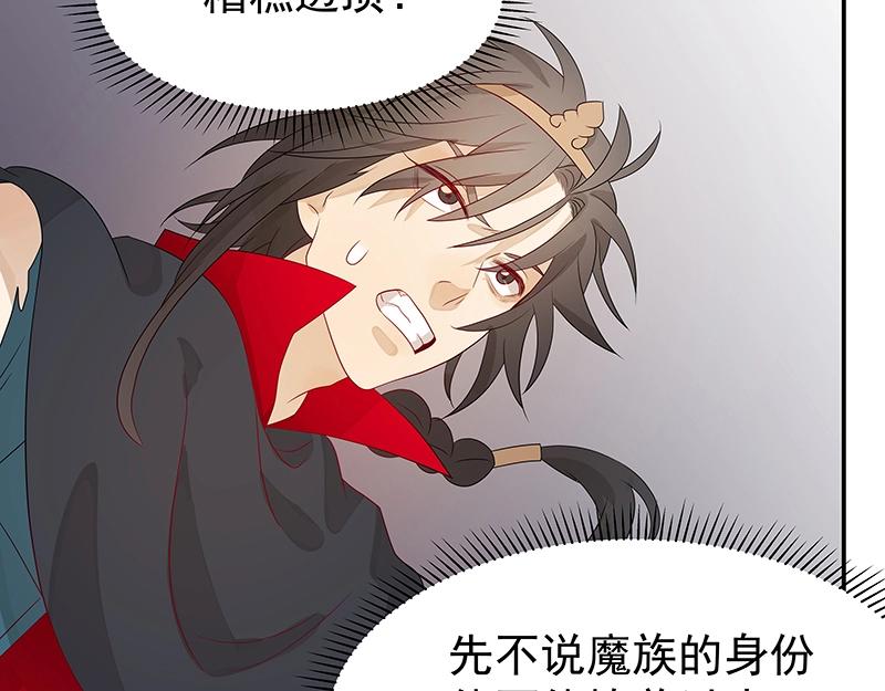 39 苦战161