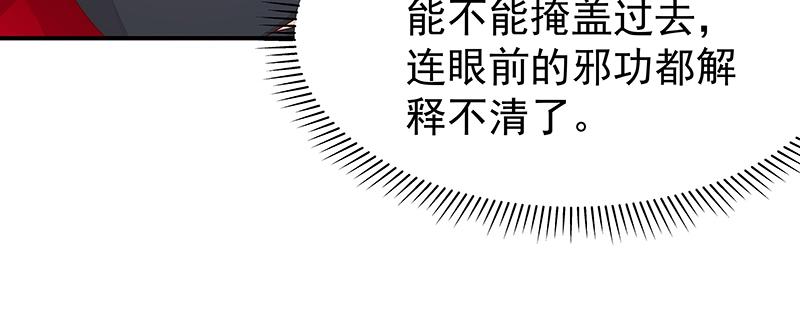 39 苦战162