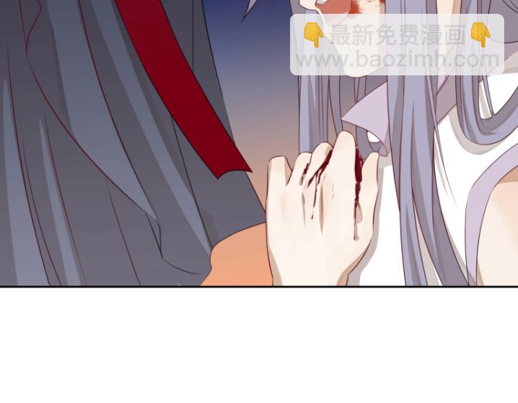 第14话 二十年之约106