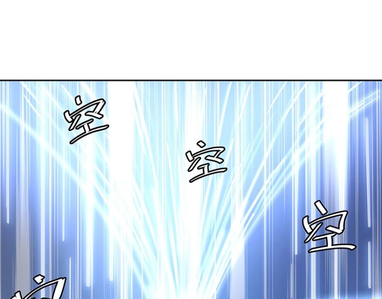 第24话 剑神72
