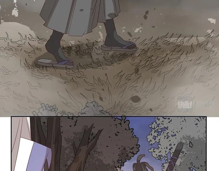 第35话 道阻且长79