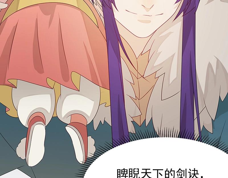 41 苦战360