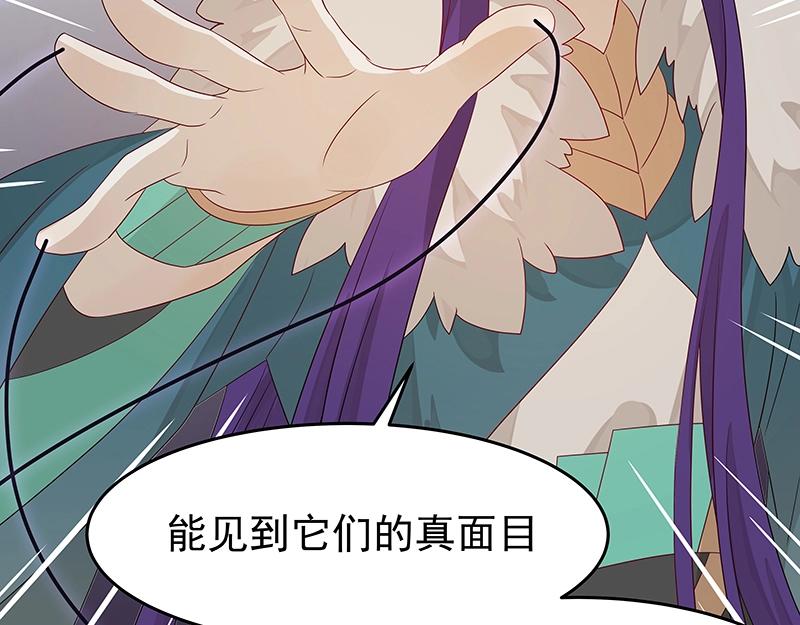 39 苦战190