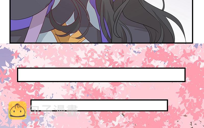 第45话 十九年八个月又三天35
