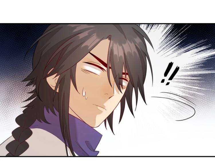 第6话 三师兄看起来不怀好意84