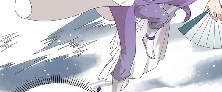 第7话 师兄的目的……58