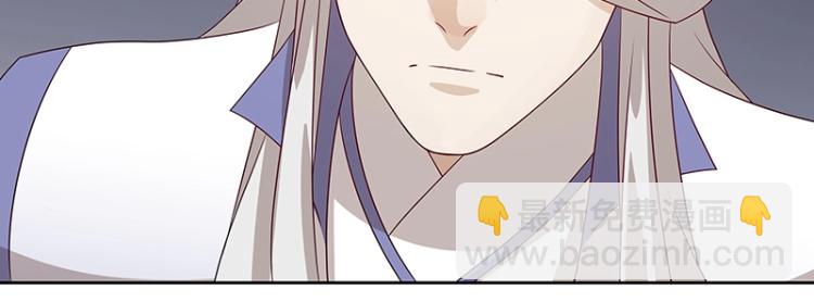 第35话 道阻且长43