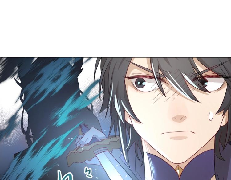 第9话 魔族VS魔族76