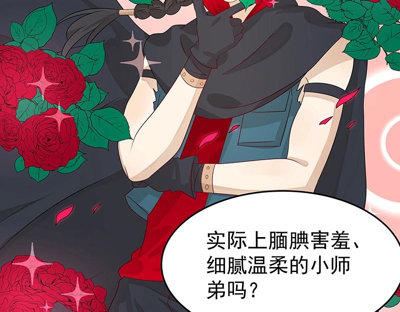 40 苦战251