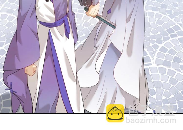 第8话 二师姐的助攻？12