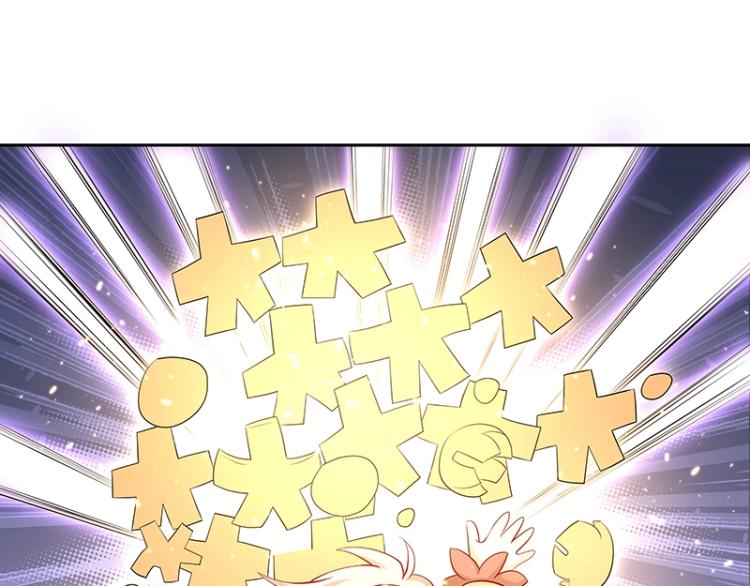 第30话 群殴66