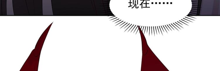 第28话 撤退？49