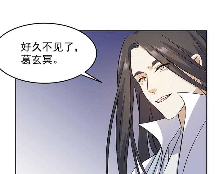 第27话 抉择40