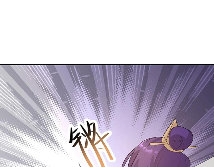第37话 “烤”问69