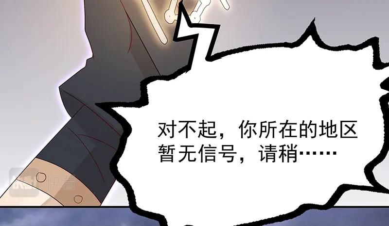 40 苦战226