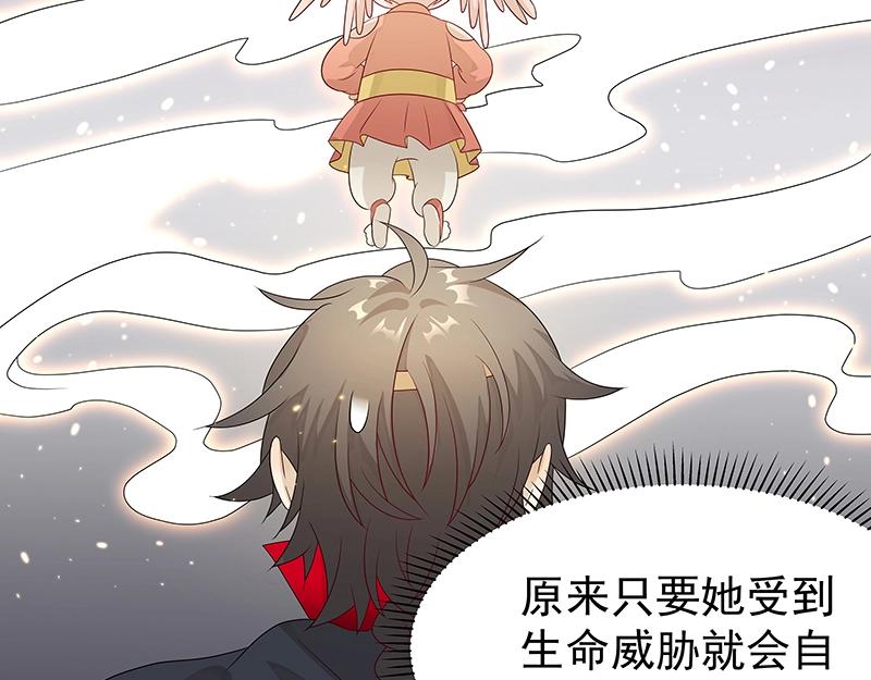 41 苦战37