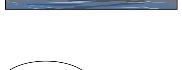 第14话 二十年之约99