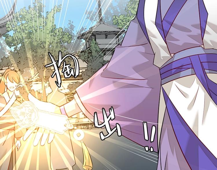 第4话 遇事不决快报警48