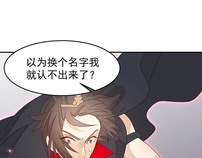 39 苦战135