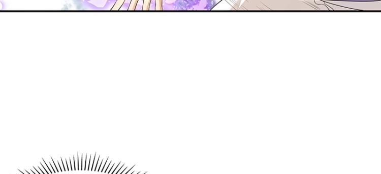 第7话 师兄的目的……37