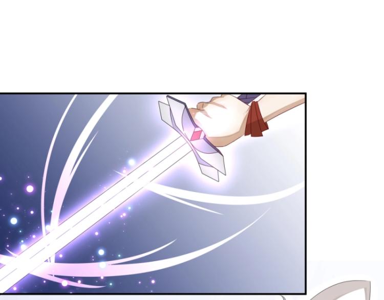 第14话 二十年之约85