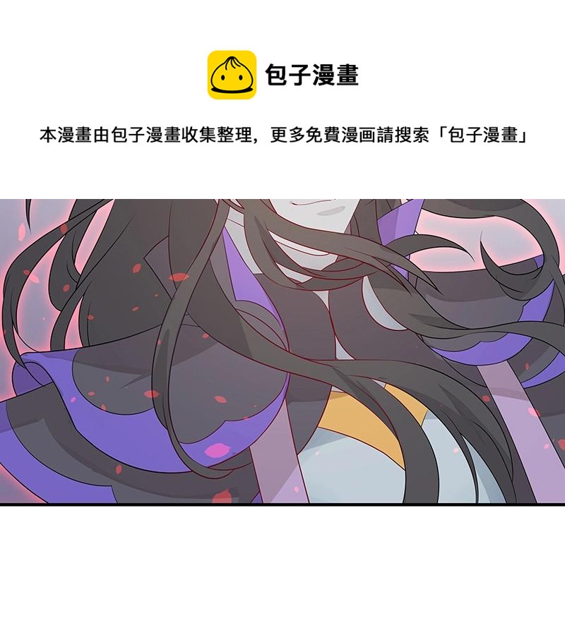 第44话 逆转49
