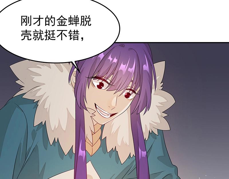 40 苦战281