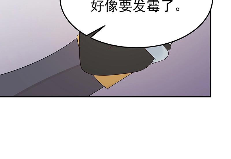 第44话 逆转83