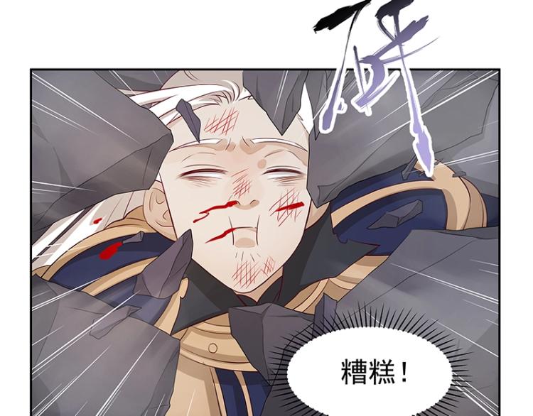 第29话 所谓智剑24