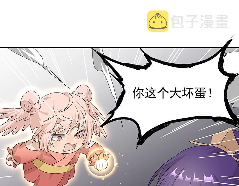 41 苦战341