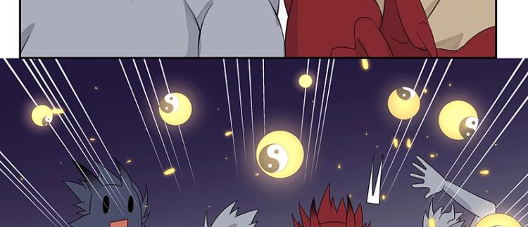 第18话 师姐来了82