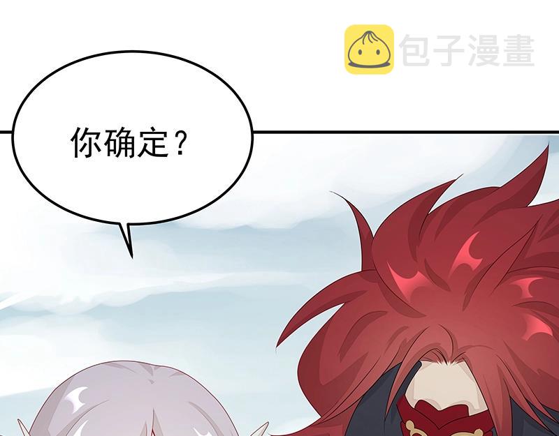 第55话 新的生活（完结篇）37