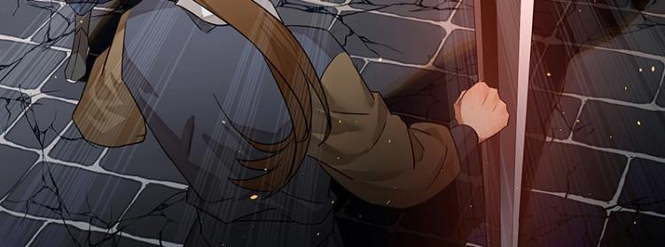 第4话 遇事不决快报警75