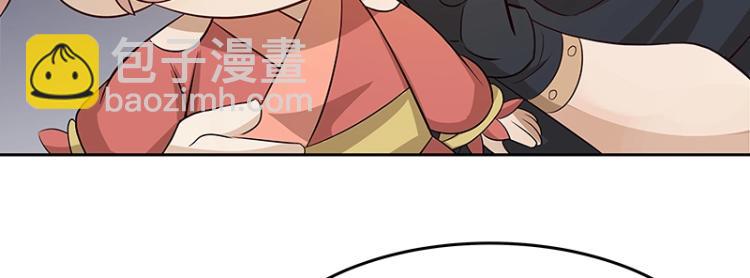 第28话 撤退？31