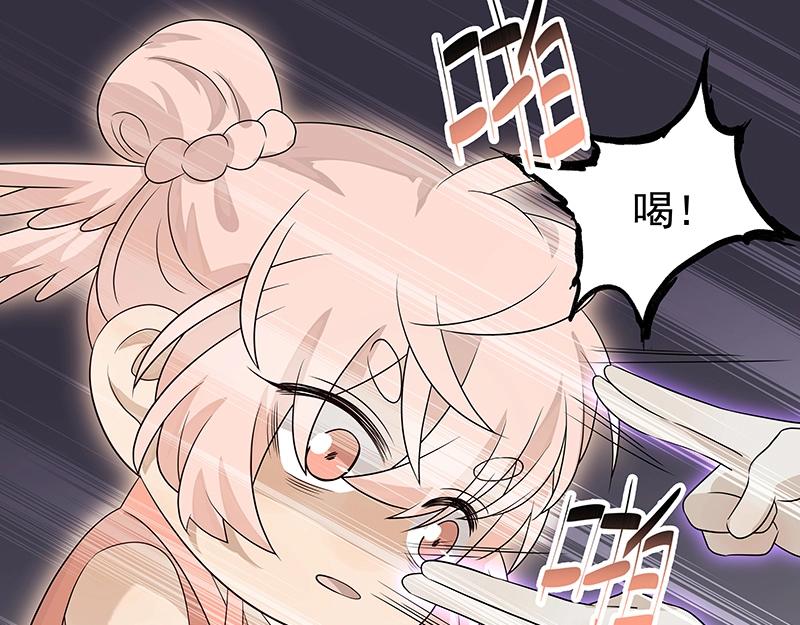 41 苦战346