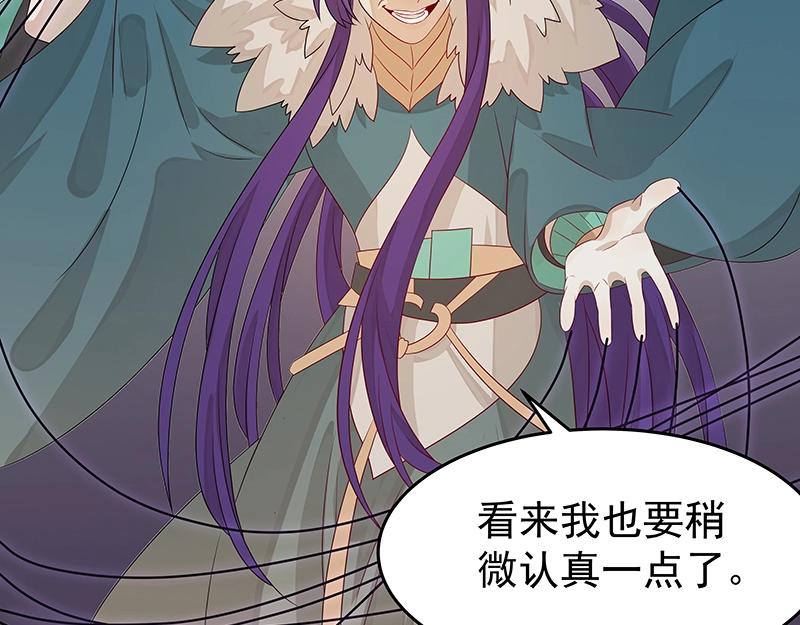 39 苦战184