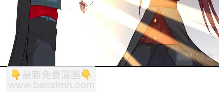 第28话 撤退？21
