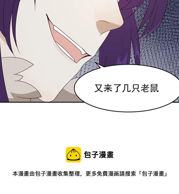 第36话 拷问130