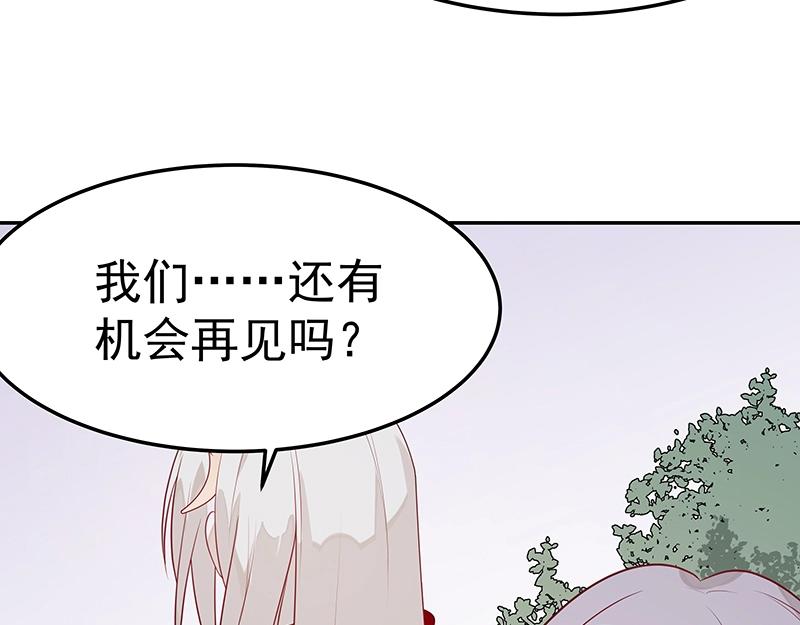 第46话 围观94