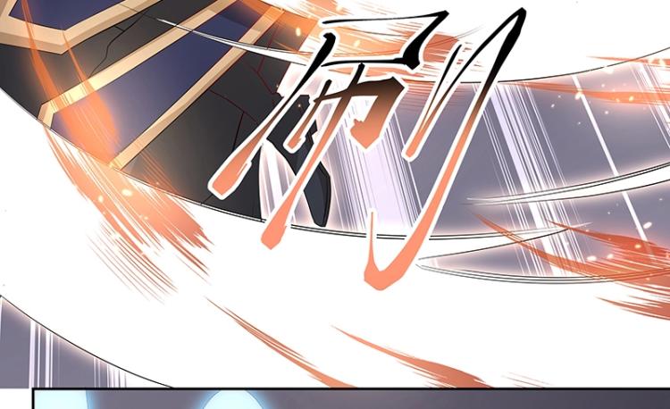 第29话 所谓智剑39