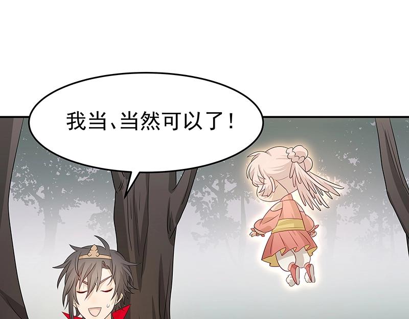 41 苦战317