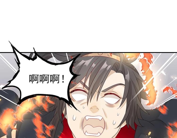 第38话 被擒105