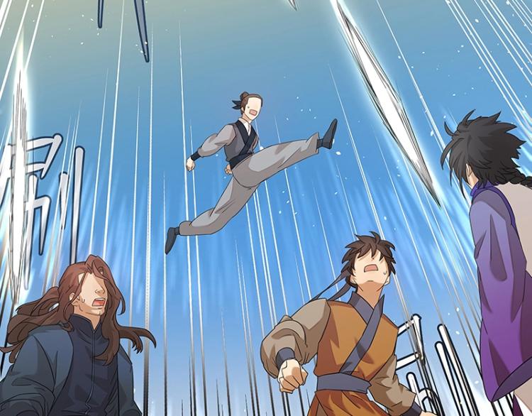 第4话 遇事不决快报警70