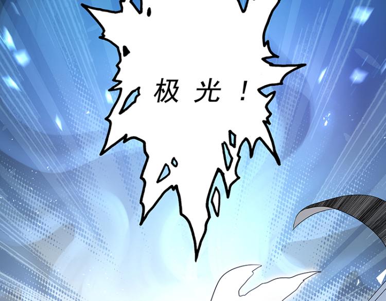 第24话 剑神123